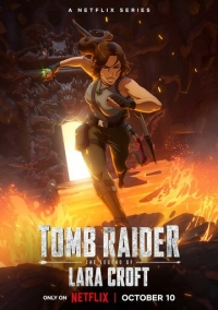 Tomb Raider: легенда Лары Крофт (2024)