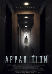 Появление (2019)